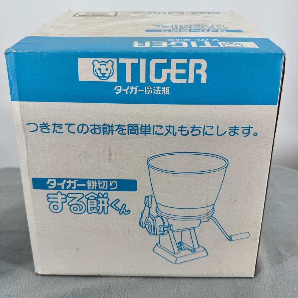 Tiger SMX-5400 Marumochi-kun Mochi Cutter Machine Made in Japan Box